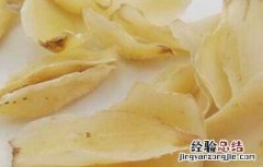 百合怎么吃 百合怎么吃才比较好呢