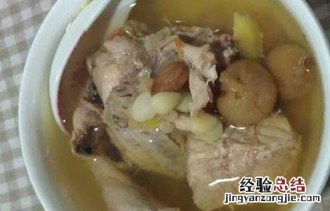 鹧鸪汤的做法