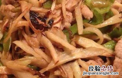 茭白炒肉丝的做法 茭白炒肉丝的做法大全家常菜