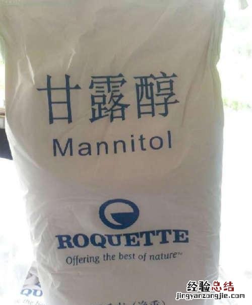甘露醇的副作用 甘露醇的副作用有哪些