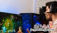 王者荣耀好听的情侣名字带符号 王者荣耀好听的情侣名字带符号霸气