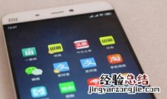有故事的游戏名字 一看就知道有故事的游戏名字