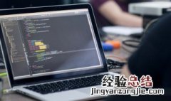 游戏家族名字取名鬼才好听又搞笑名字