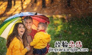 诗意家族名字大全唯美 有诗意的家族名字大全