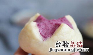 紫薯花开馒头 紫薯开花馒头怎么做才松软好吃