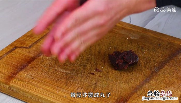 燕麦包子 燕麦包子的做法视频