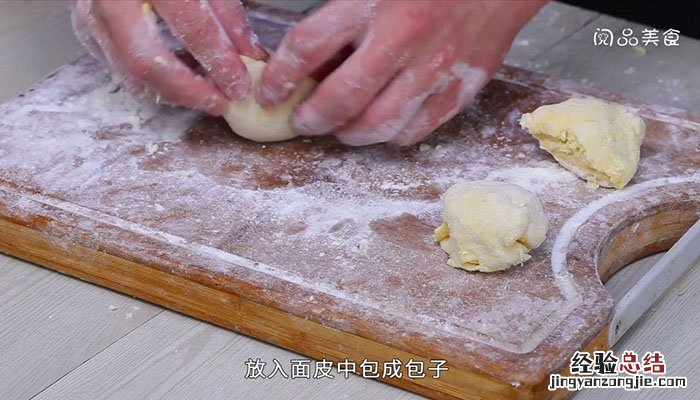 燕麦包子 燕麦包子的做法视频