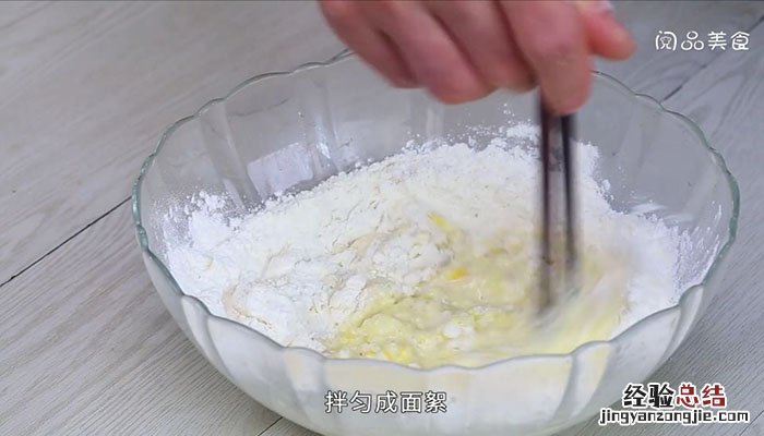燕麦包子 燕麦包子的做法视频