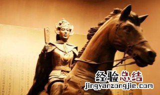 东汉时期被后人崇敬的伏波将军是谁 东汉时期被后人崇敬的伏波将军是什么人