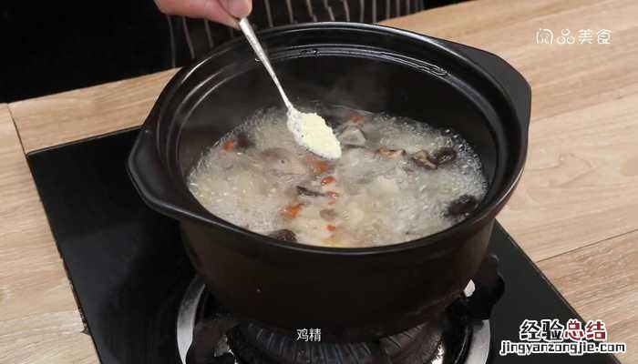 玉米煲土鸡 玉米煲土鸡的做法