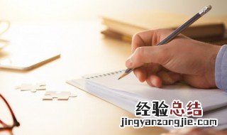 我想对您说作文400字五年级 我想对您说五年级作文精选范文