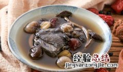 春季养生汤如何做 春季养生汤的烹饪方法