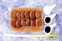 葱油香菇的做法