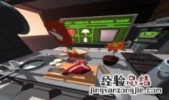 工作模拟器手机版下载教程 工作模拟器手机版在哪能下载