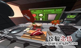工作模拟器手机版下载教程 工作模拟器手机版在哪能下载