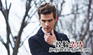 男人皮肤黑怎样美白 有效方法如下