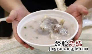 骨头煲粥怎么做 怎么样煲骨头粥才好吃