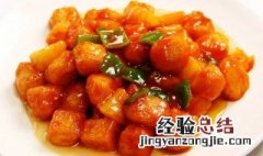 水晶咕咾肉的做法 水晶咕咾肉最正宗的做法