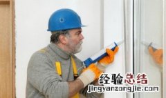 吊项是什么 吊是哪个部位