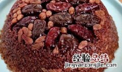 红枣糯米糕的简单做法 红枣糯米糕的做法大全
