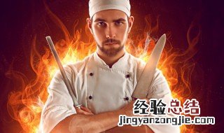 怎样做双椒鱼头 双椒鱼头的做法