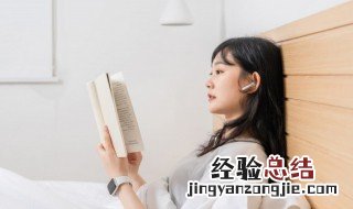 男盗女娼的意思 男盗女娼的意思是什么意思