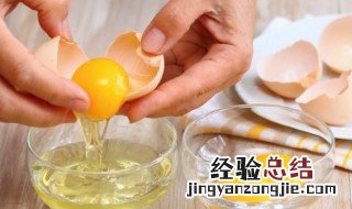 皮蛋火腿鸡蛋的做法大全 皮蛋火腿鸡蛋羹的简单做法