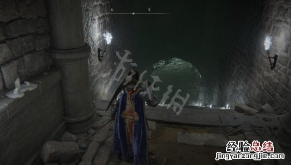 艾尔登法环指纹石盾怎么获得