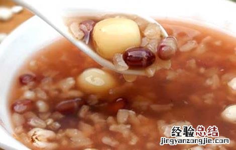 薏苡仁粥的做法视频 薏苡仁粥的做法