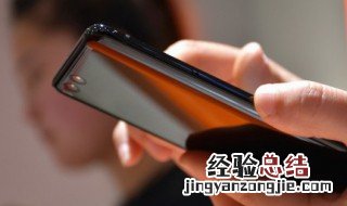 荣耀手机接电话为什么有杂音呢 荣耀手机接电话为什么有杂音