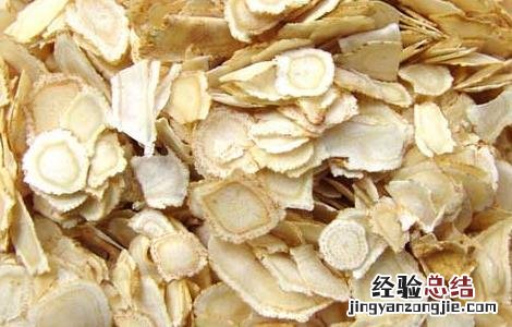 西洋参怎么吃 西洋参怎么吃效果最好
