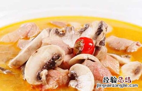 太子参瘦肉汤的做法窍门 太子参瘦肉汤的做法