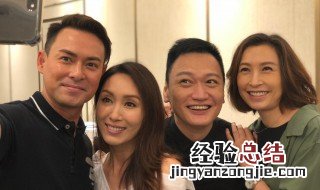 电视剧刑事侦缉档案演员表 刑事侦缉档案全部演员