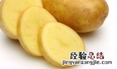 一个土豆怎么种 一整个土豆要如何种?