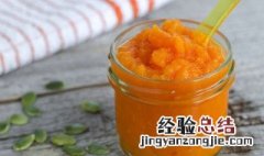 南瓜吃多了怎么退黄 南瓜吃多了如何退黄
