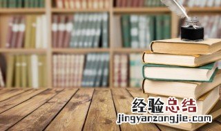 铎怎么读拼音 怎么读铎的拼音