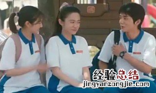 凌翔茜作弊是哪一集 了解一下