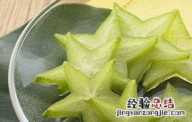 吃杨桃的正确吃法 吃杨桃的正确吃法是什么