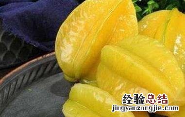 吃杨桃的禁忌有哪些东西 吃杨桃的禁忌有哪些