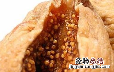 无花果干对女人的功效与作用禁忌 无花果干对女人的功效与作用