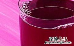 石榴汁怎么做好喝又简单 石榴汁怎么做好喝