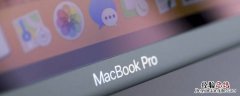 macbook拍照特效在哪 macbook拍照特效在哪找