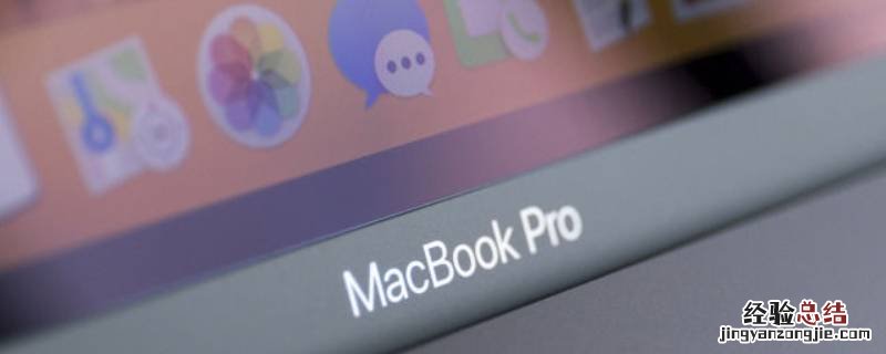 macbook拍照特效在哪 macbook拍照特效在哪找