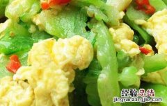 苦瓜炒蛋的做法家常 苦瓜炒蛋的做法