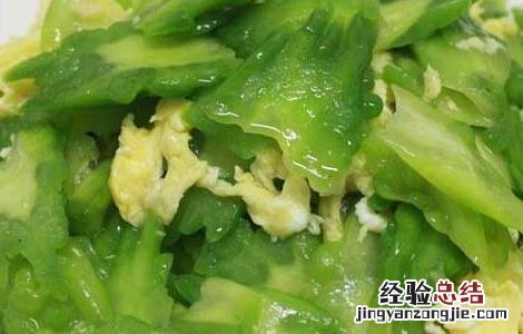 苦瓜炒蛋的做法家常 苦瓜炒蛋的做法