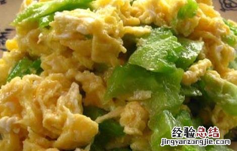 苦瓜炒蛋的做法家常 苦瓜炒蛋的做法