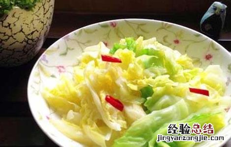 凉拌卷心菜的做法 凉拌卷心菜的做法大全家常窍门