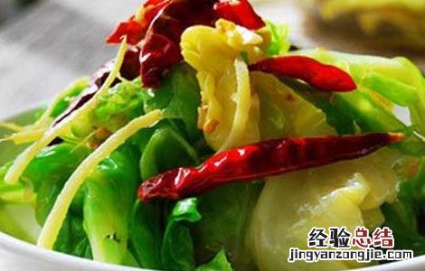 凉拌卷心菜的做法 凉拌卷心菜的做法大全家常窍门
