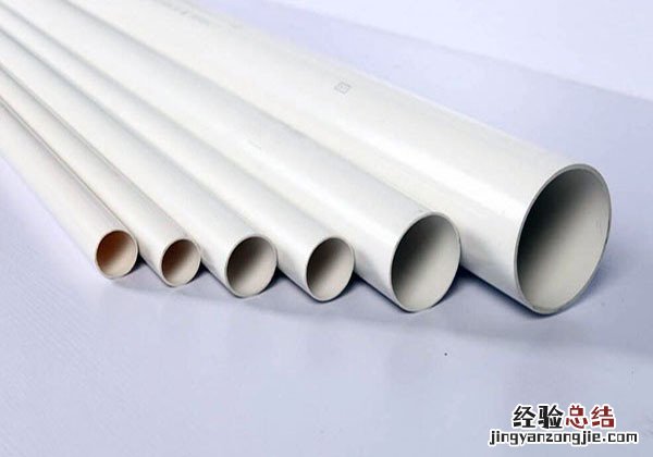 pvc塑胶管材好不好用 pvc管材的优缺点