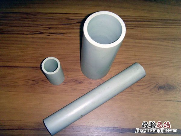 pvc塑胶管材好不好用 pvc管材的优缺点